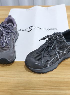 诗路花语女鞋2025冬轻便软底秀气加绒运动休闲鞋保暖棉鞋100-758