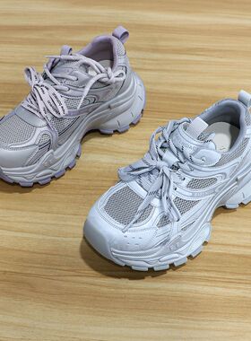 诗路花语女鞋2026春轻便厚底老爹鞋网面透气运动休闲鞋女78-9002