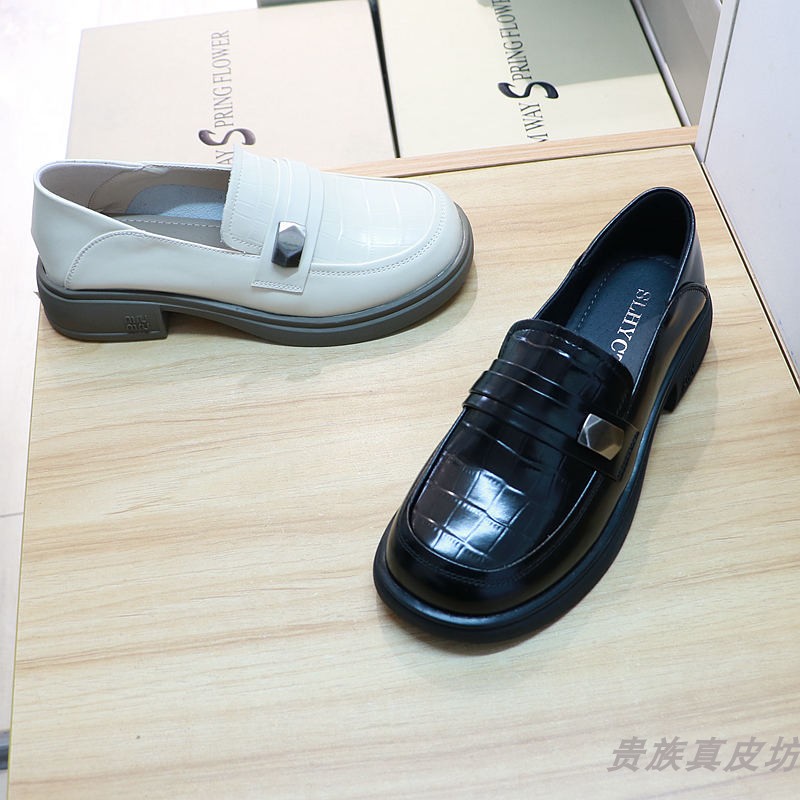 诗路花语春款单鞋真皮软底乐福鞋