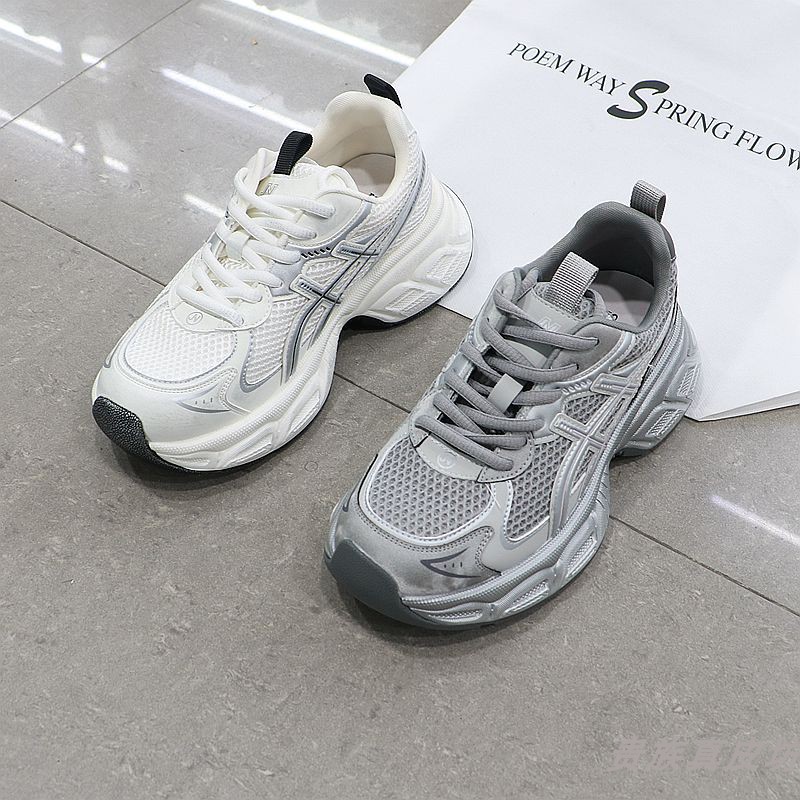 诗路花语轻便厚底休闲老爹鞋