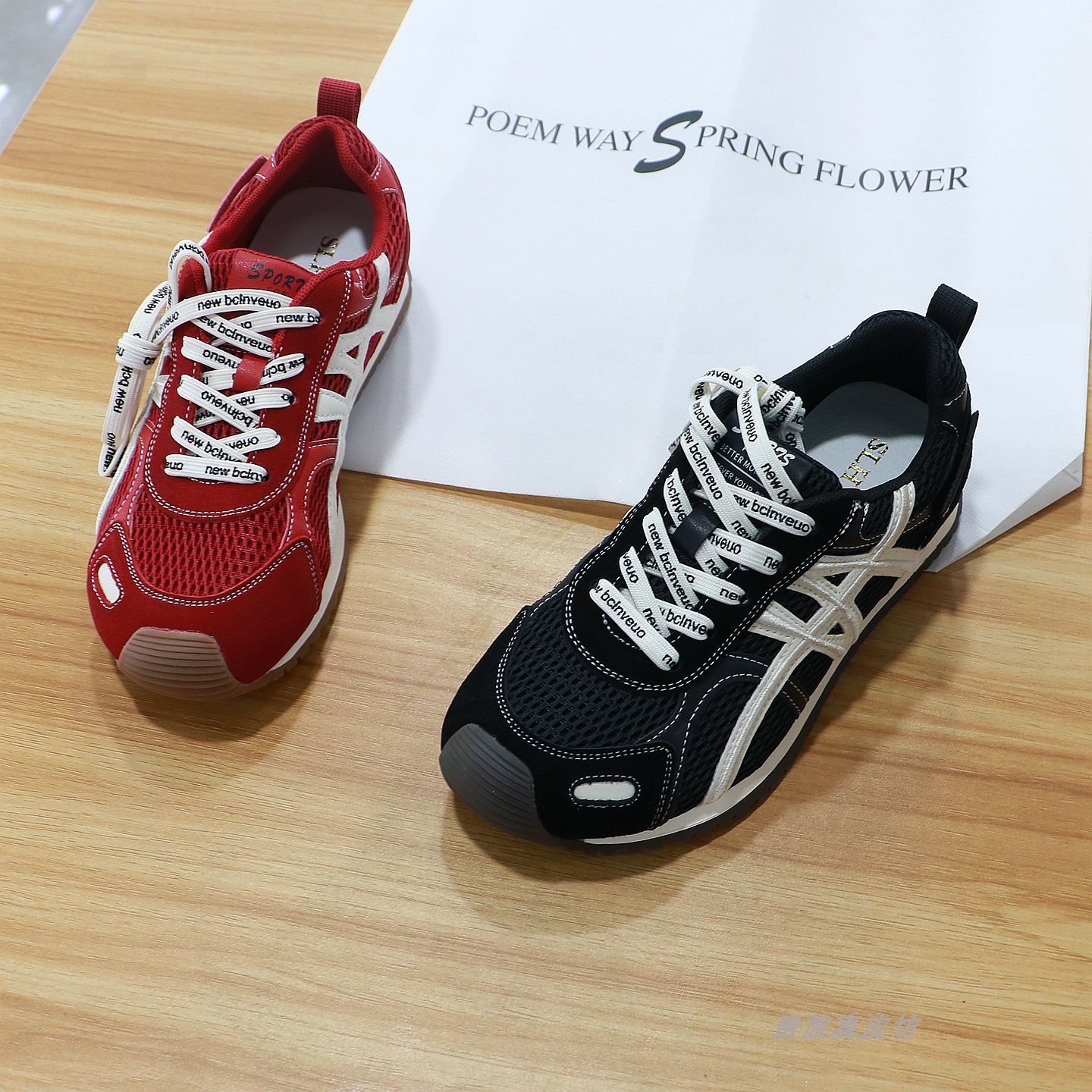 诗路花语运动休闲鞋女2025秋新款真皮网面透气软底阿甘鞋551-1035,女鞋,时尚休闲鞋,淘宝优惠券,粉丝福利购,淘宝优惠卷