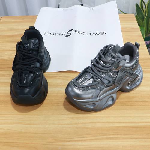 诗路花语女鞋老爹鞋2025秋冬新款