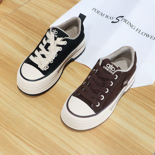 211 诗路花语女鞋 保暖棉鞋 真皮厚底加绒运动休闲板鞋 537 2025冬季