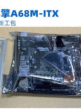 华擎A68M-ITXFM2+DDR3主板