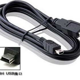 5PT口的USB充电数据线