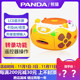 dvd CD家用播放机胎教插卡U盘MP3播放器磁带录 PANDA 650 熊猫