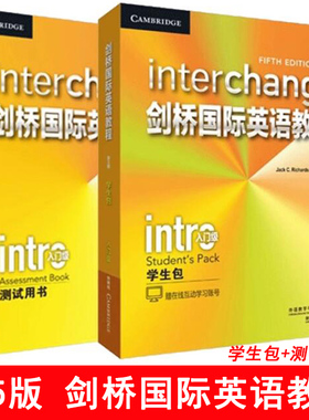 剑桥国际英语教程入门级第5版学生用书测试用书小学英语学习用书剑桥Interchange教材初级英语培训教材 正版