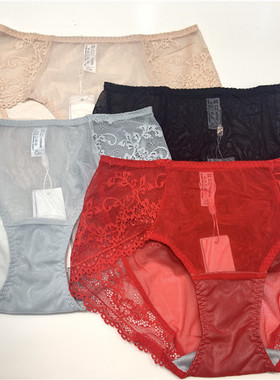 正品奥维丝丽220113三角内裤配220016内衣220015/220013/220014