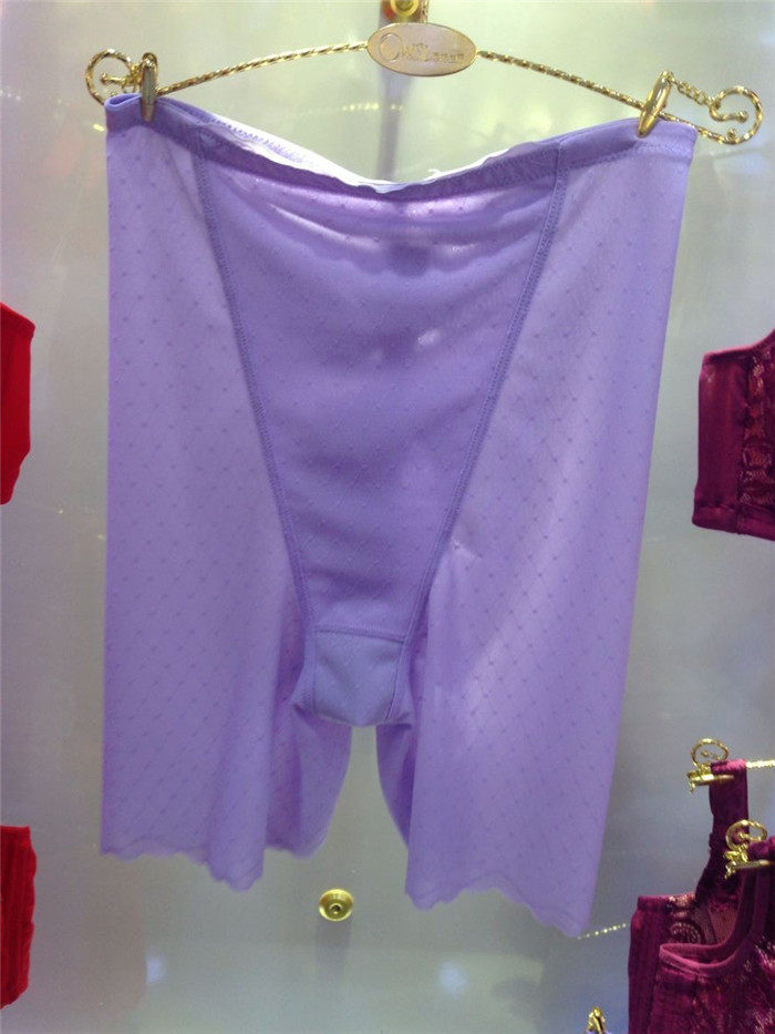 Body - Ref 651991 Image 1