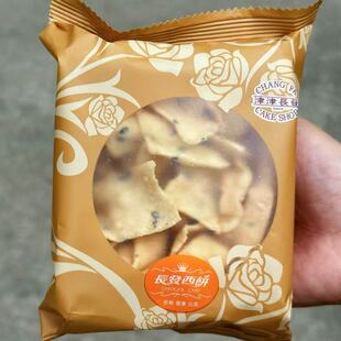 苏州美食特产津津长发西饼袋装沙琪玛苏式糕点零食小吃芝麻巧果