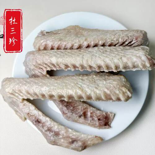 苏州美食特产杜三珍每日现做秘汁酱鸭甜口老苏州的味道顺丰