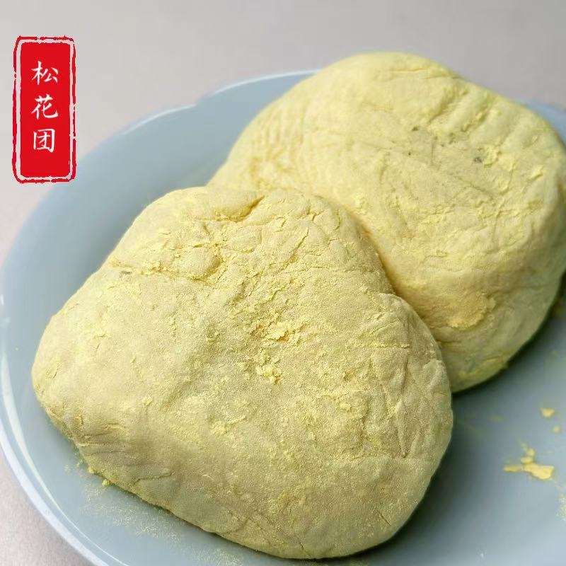 苏州特产美食苏式糕团糕点时令豆沙荠菜肉松青团松花团子明月楼