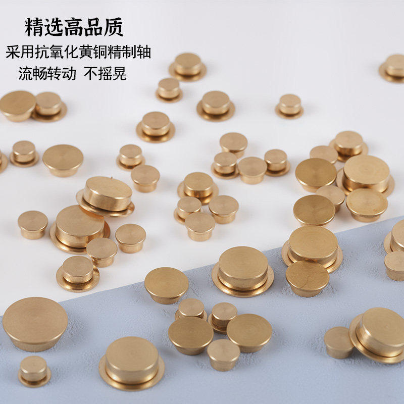 拼豆diy配件饰品转轴旋转轴承8*10*3mm手机壳洞洞鞋亚克力板转轴,玩具/童车/益智/积木/模型,拼豆/拼豆工具,淘宝优惠券,粉丝福利购,淘宝优惠卷