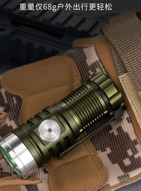 ROXANE视睿E25战术小手电迷你强光充电高亮便携EDC小手电钥匙扣灯