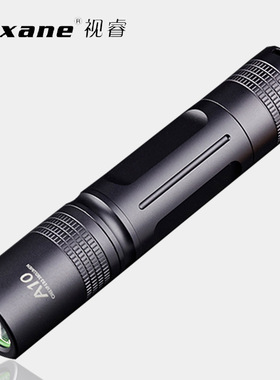 正品包邮视睿A10-LED直筒迷你高亮强光小手电筒骑行充电18650防身