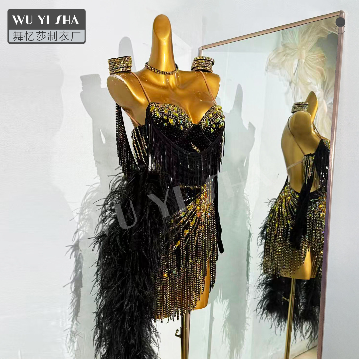 舞忆莎高档新款鸵鸟毛拉丁舞服演出服女士女童拉丁舞表演赛服2851