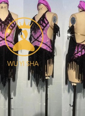 舞忆莎紫色专业拉丁舞演出服比赛服成人女儿童高端舞蹈服装2376