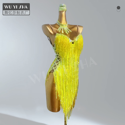 舞忆莎拉丁舞服新款满钻赛服