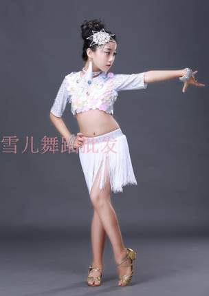 儿童拉丁舞演出服新款女水晶管珠成人高档流苏裙舞蹈比赛服表演服