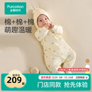 全棉时代2025秋婴儿夹棉条连体服宝宝连身衣哈衣睡衣 门店同款