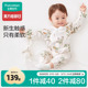 全棉时代新生婴儿衣服连体衣纱布婴儿春装 春夏 宝宝衣服包屁衣薄款