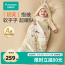 全棉时代新生婴儿包被纯棉a类出生必备秋冬产房包单