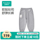薄弹力束脚运动裤 小宝宝棉裤 子男女童春夏新款 全棉时代儿童裤