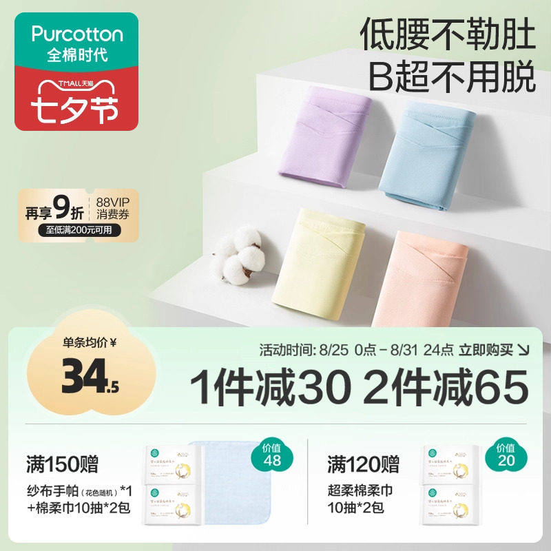 ������������ȫ��ʱ���и��ڿ�ߺ��޵���ȫ����ר���и������ڿ�