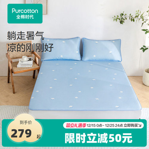 采用仿草席结构，能加速吸收并排除热气