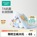 全棉时代婴儿纱布手帕2026新款新生儿洗脸巾纯棉口水巾抗菌小方巾