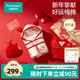 全棉时代新生儿礼盒秋冬款 婴儿衣服满月红色礼物宝宝出生见面礼物