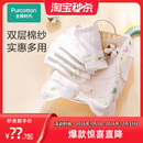 3条装 特惠全棉时代婴儿宝宝口水巾纯棉儿童洗脸毛巾手绢纱布手帕