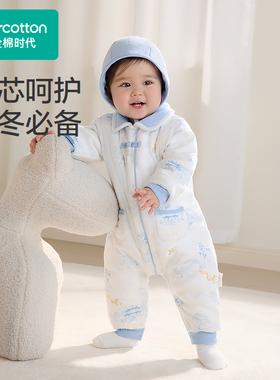 2025冬婴儿针织夹厚棉带帽连体服 连体服:59/44;婴儿帽:36cm-38c