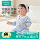 全棉时代婴儿风柔棉连体衣新生儿衣服满月宝宝包屁衣春秋打底睡衣