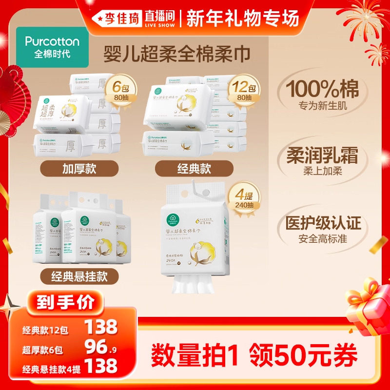 2.凑単 符完褪!! - 线报酷