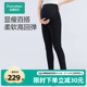 子女加厚外穿四季 宽松针织托腹打底裤 款 裤 孕期修身 全棉时代孕妇裤