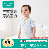 系带连体服宝宝睡衣夏季 全棉时代婴儿纯棉纱布短袖 薄 门店同款