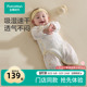 全棉时代2025秋纯棉婴儿绉布蝶衣新生儿衣服连体衣新 门店同款