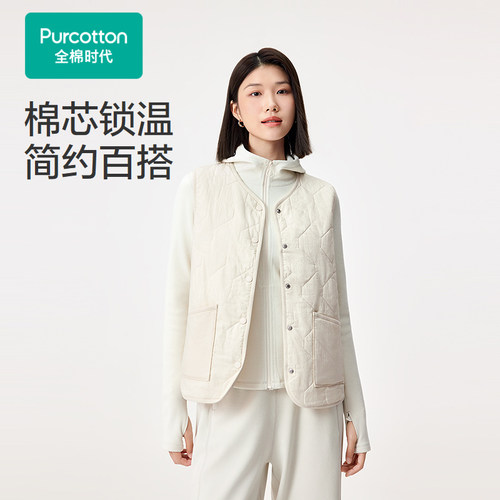 穿着舒适不紧绷，面料自带微皱肌理外观