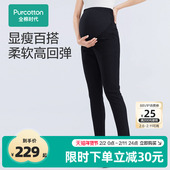 子女加厚外穿秋冬款 孕期修身 裤 全棉时代孕妇裤 宽松针织托腹打底裤