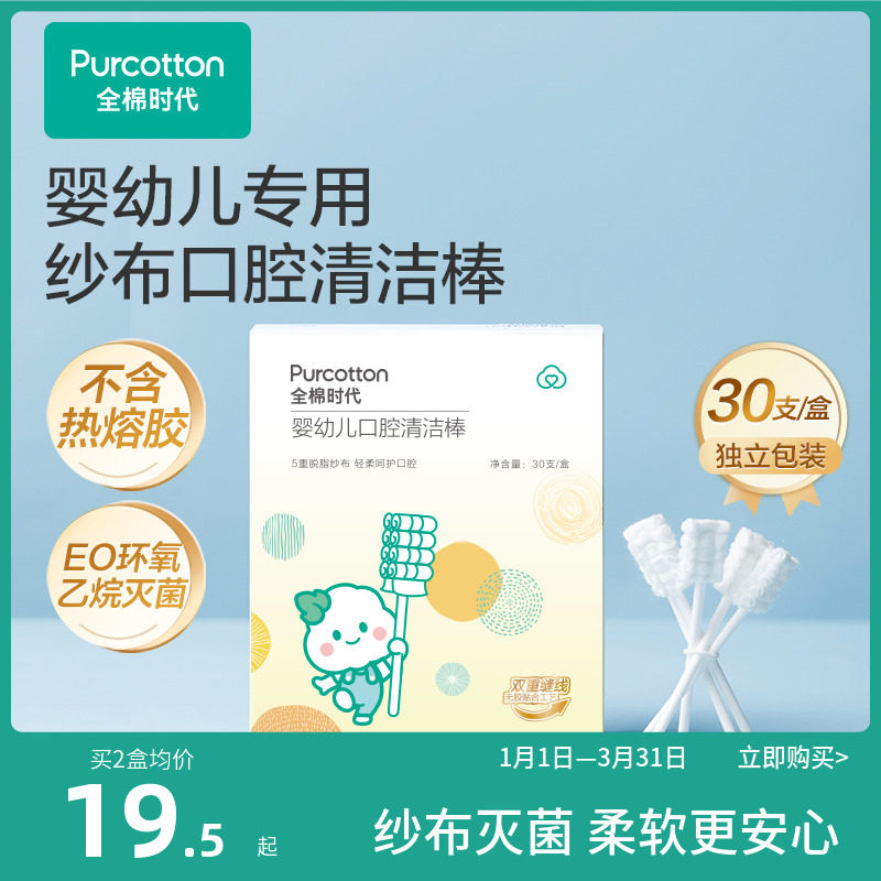 ȫ��ʱ��Ӥ����ǻ�����0-1������������ˢɴ���ް�