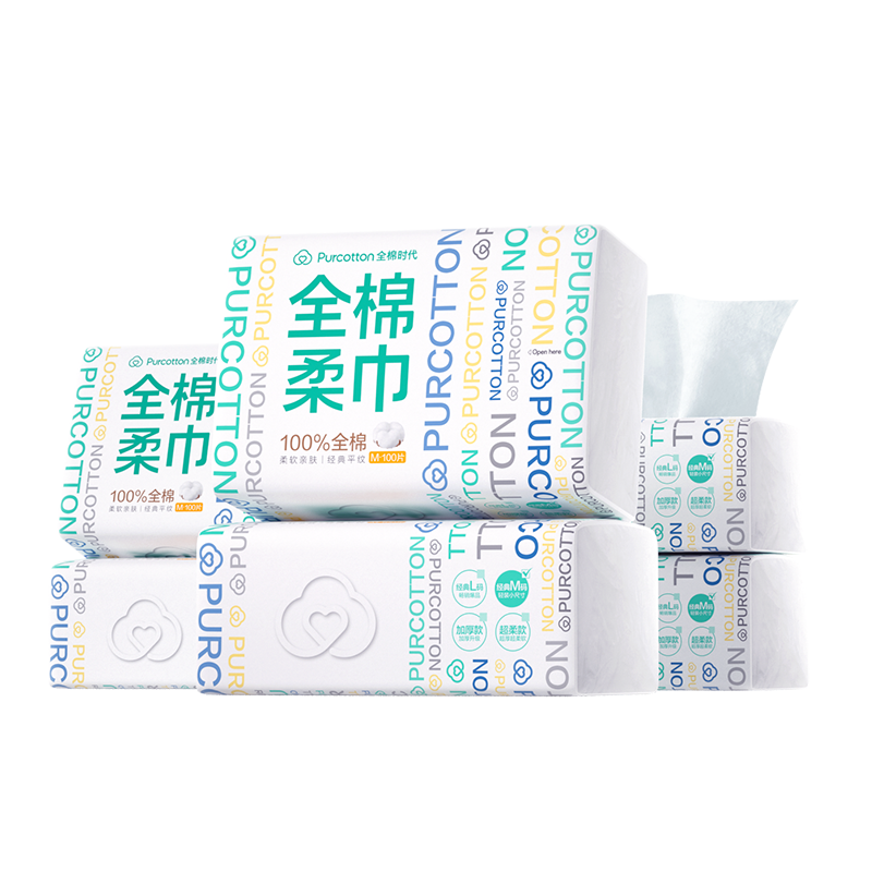 全棉时代M码棉柔巾一次性便携婴儿擦脸洗脸巾干湿两用洁面巾
