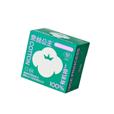 全棉时代有机棉护垫迷你巾10片