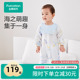 七分袖 全棉时代婴儿绉布连体衣夏季 透气宝宝衣服哈衣 门店同款