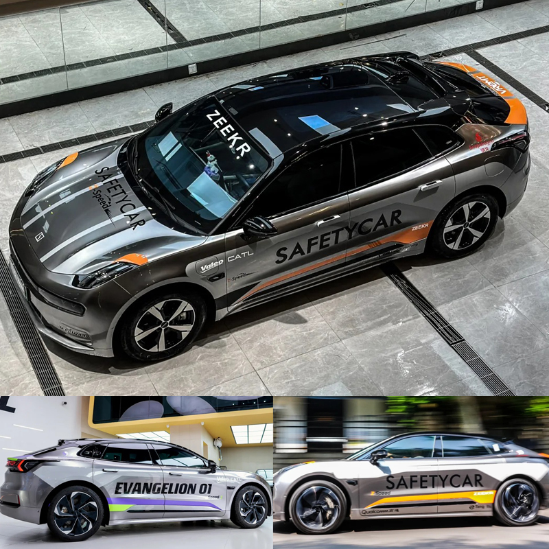 21-24款极氪001赛道利器 个性拉花车贴装饰车贴车身拉花 改装用品