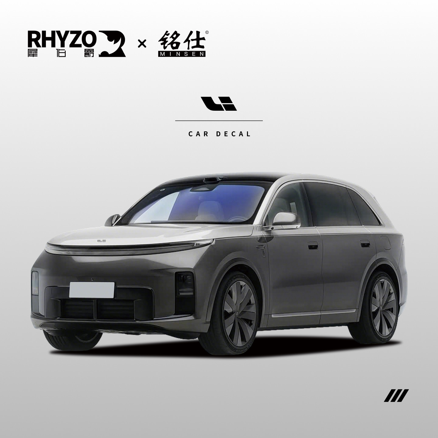 理想L9/L6/i6悬浮顶改色膜