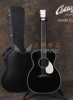 飞琴行 柯林斯Collings OM3H Custom 手工全单民谣木吉他