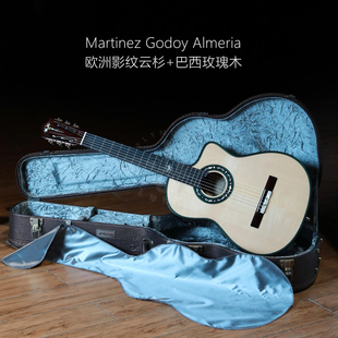 玛丁尼Martinez Godoy Almeria欧杉巴玫 阿尔梅里亚 全单电箱古典