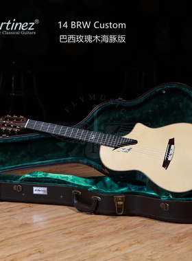飞琴行 玛丁尼Martinez 14MS Custom海豚14BRW巴玫尼龙弦古典吉他