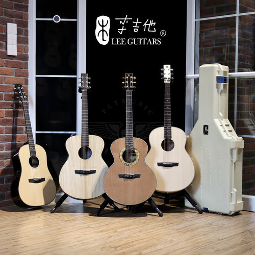 飞琴行慎始民谣吉他李吉他李宗盛